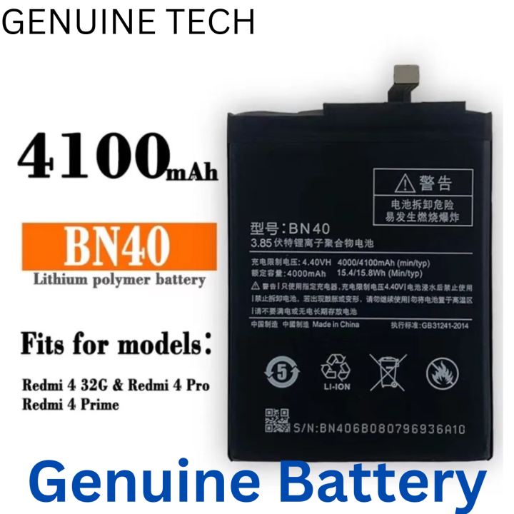 BN40 Battery MODEL For Xia0 mi mi 4 Pro BATTERY BN-40 GOOD QUALITY ...