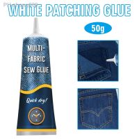 Sewing Glue Liquid Denim Leather Sew Glue Fabric Bonding Repair Glue For Clothes Quick Dry Sealers Adhesives Sewing Supplies