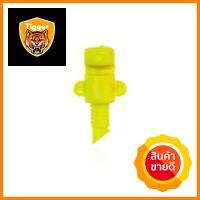 มินิสปริงเกอร์ KANYA JET-S แพ็ก 20 ชิ้นMINI SPRINKLER KANYA JET-S 20PCS/PACK **บริการเก็บเงินปลายทาง**