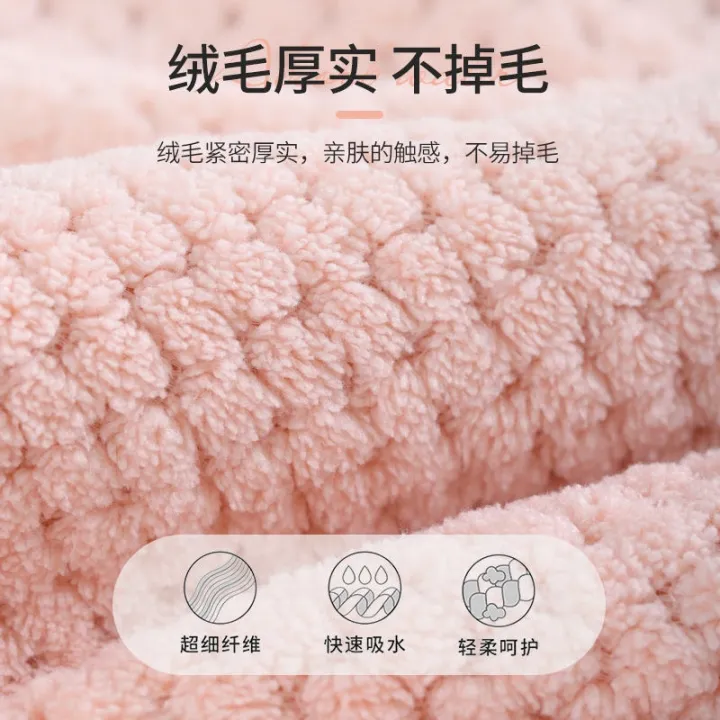 muji-high-quality-thickening-muji-high-quality-thickening-dry-hair-hat-women-absorbent-quick-dry-wipe-hair-towel-thickened-headscarf-long-hair-cute-shower-cap-dry-hair