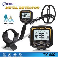 【LZ】☂❦✗  TX-850 Profissional Metal Detector Profundidade Subterrânea 2.5m Search Finder Gold Detector Treasure Hunter Pinpointer Tela LCD