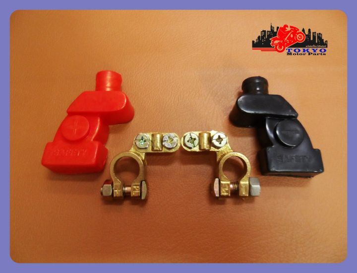 brass-batterry-terminal-set-with-rubber-for-all-model-ขั้วแบตเตอรี่ทองเหลืองรถยนต์-พร้อมยางหุ้ม-ใช้ได้กับรถยนต์ทุกรุ่นทั่วไป-1-คู่-สินค้าคุณภาพดี