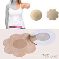 【CW】☃  50 pcs Invisible Breast Lift Tape Overlays on Nipple Stickers Chest Covers Adhesivo Pasties protection