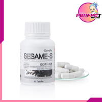 งาดำ เซซามิน งาดำเข้มข้น Sesame-S อาหารเสริม สำหรับผู้ที่ใส่ใจกระดูกและข้อ สารสกัดเซซามิน 30เท่า ข้าวกล้อง วิตามินซี vitamin 60แคปซูล ของแท้