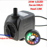 AC 220โวลต์1500L H 25วัตต์ปั๊มน้ำดำน้ำที่มี12ไฟ LED สำหรับพิพิธภัณฑ์สัตว์น้ำปลาบ่อน้ำพุ220-240โวลต์สหภาพยุโรปเสียบ