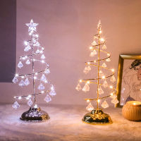 LED Christmas Tree Table Lamp Battery Power Modern Crystal Desk Decor Light Bedroom Living Room Christmas Gift Table Lights