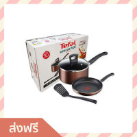 ?ขายดี? ชุดหม้อกระทะ TEFAL ใช้ได้กับเตาทุกประเภท เคลือบกันติด 5 ชั้น รุ่น G103S414 - กะทะ กระทะ กระทะเทฟล่อน กระทะทอดไข่ดาว หม้อนึ่ง ชุดหม้อทำครัว ชุดกระทะ ชุดหม้อทำอาหาร ชุดกระทะหม้อ ชุดกะทะเทฟล่อน ชุดกะทะหม้อ ชุดเครื่องครัว