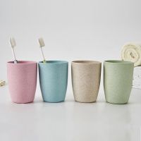 Wheat Straw Washing Mouth Cup Portable Toothbrush Toothpaste Holder Mouthwash Cup Drinking Water Mug Bathroom Accessories