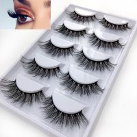 NEW 5 Pairs/Pack Real 3D Mink Fake Eyelashes False Eyelashes Mink Lashes Soft Natural Eyelash Extension Lashes Makeup Cilios