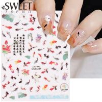 【LZ】 Red Koi Fish 3D Nail Stickers Decals Lucky Goldfish Lotus Ink Watercolor Design Chinese Sliders Nail Art Decoration Manicure