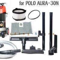 อะไหล่ Spare Parts อุปกรณ์เสริม สำหรับเครื่องดูดฝุ่น POLO รุ่น AURA-30N เช่น สายดูดฝุ่น , ท่อดูดฝุ่น , หัวดูดฝุ่น , ปากปลายท่อ