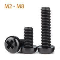 [HOT 2023] 10/20/50PCS M2 M2.5 M3 M4 M5 M6 M8 Metric Threaded สีดำไนลอนพลาสติกหัวกระทะ Phillips ข้ามรอบสลักเกลียวความยาว4มม.-60มม.