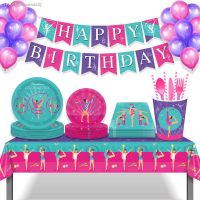 ☒♚✲ Sweet Girl Dance Women Gymnastics Sports Birthday Party Disposable Tableware Sets Plates Tablecovers Baby Shower Party Supplies