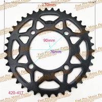 420 Chain rear sprocket 41 43 tooth 76mm centre hole for Dirt Pit Bike off road motorcycle Motocross gear spare parts