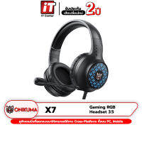 (รับประกันสินค้า 2 ปี) Onikuma X7 Gaming Headset หูฟัง หูฟังมือถือ หูฟังเกมมิ่ง 3.5 มม. มีไฟ RGB ตัดเสียงรบกวน ใช้งานได้หลายแพลตฟอร์ม