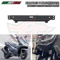 สำหรับยามาฮ่า NMAX155 PCX15018-23 ตัวยึดสปอตไลท์ดัดแปลงประจำปีที่นั่งติดตั้งสแตนเลส