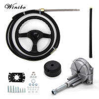 Winibo Marine Outboard Rotary Steering Kit 10-24 Feet Boat Steering kit with One Steering Wheel for Boats Steering Cables 9-24‘