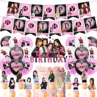 Black Pink theme kids birthday party decorations banner cake topper balloon set supplies