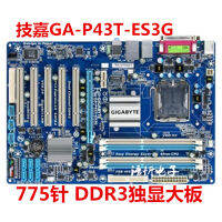 Gigabyte GA-EP43T-S3L UD3L ES3G P43 P45 Board 775 Needle DDR3 Q9550 Q8400