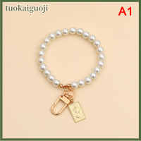 tuokaiguoji พวงกุญแจไข่มุกแฟชั่นสไตล์เกาหลีวินเทจพวงกุญแจโซ่โลหะสีทองสำหรับผู้หญิง