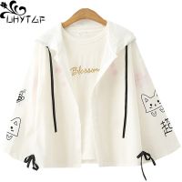 【CC】 UHYTGF Fashion Jacket Hooded Printing Thin Protection Clothing Breathable Short Loose Size Coat1194