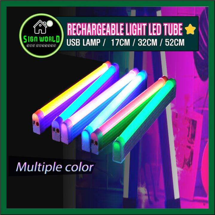 Rechargable Light LED Rgb Tube USB Lamp / Rechargeable Handheld ...