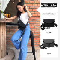 CHEST BAGกระเป๋าผ้าโพลีเอสเตอร์คุณภาพสูง กันน้ำ 100 %