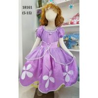 Sofia Dress ชุดเจ้าหญิงโซเฟีย