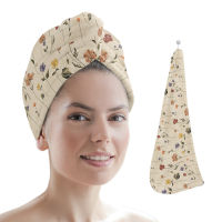 Retro Floral Wildflowers Women Hair Drying Hat Quick-dry Hair Towel Cap Hat Bath Hat Microfiber Towel Cap