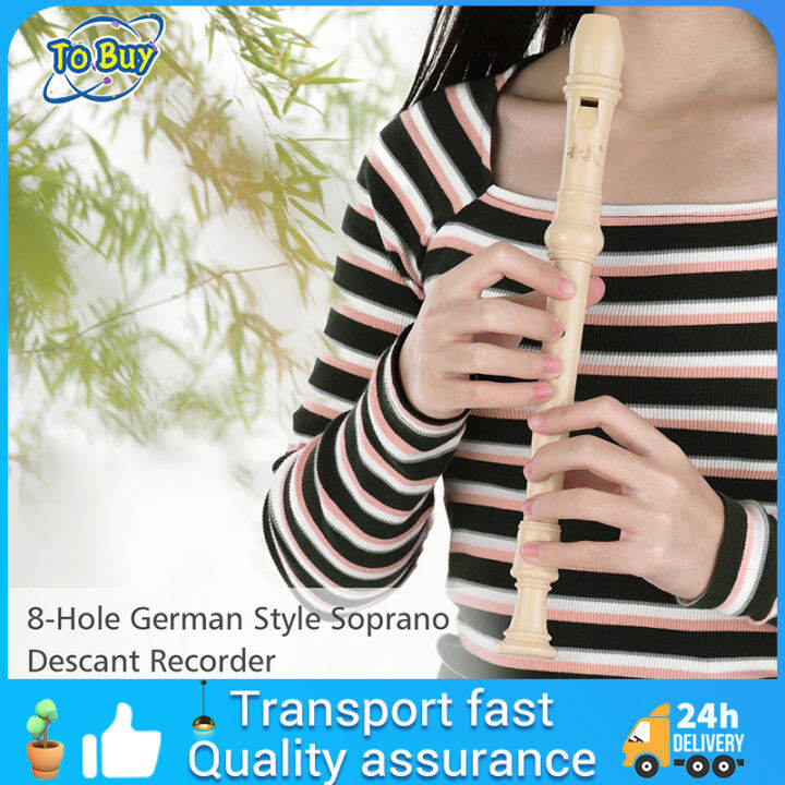 8Hole Professional Treble Flute Simple And Adjustable Treble Flute Beginner's And Professional