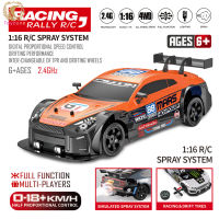 1:16 Remote Control Car Spray Drift High-speed Rechargeable Off-road Vehicle With Light For Children Gifts