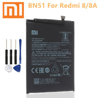 (มีในสต็อก) Original Xiaomi แบตเตอรี่ศัพท์คุณภาพสูงสำหรับ Redmi 8 Redmi 8A BN51 5000MAh พร้อมเครื่องมือฟรี **