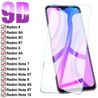 9D แก้วป้องกันเต็มสำหรับ Xiaomi Redmi 9 9A 9C 9T 8 8A ตัวป้องกันกระจกกันรอย Redmi Note 7 8 9 10 Pro 8T 9T 9S ฟิล์มแก้ว