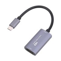 การ์ดบันทึกวิดีโอ63HD USB C 4K 60Hz 60FPSVideo-รองรับการถ่ายทอดสดแชร์ LTX3825อะแดปเตอร์