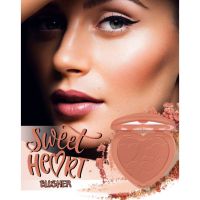 No.81128   Kiss Beauty Sweet Heart Blusher คิส บิวตี้ ปัดแก้มสีพีชรูปหัวใจ  แก้มระเรื่อดูสุขภาพดี พกพาสะดวก ราคาน่ารัก