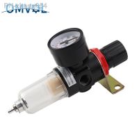 1PC AFR-2000 Pneumatic Filter Air Treatment Unit Pressure Regulator Compressor Reducing Valve Oil Water Separation Gauge AFR2000