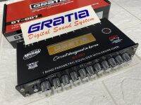 ปรีแอมป์ กราเทีย GRATIA รุ่น GT-007 ปรี 7 BAND ซับแยก คุณภาพดี Max out put 11V RMS รุ่นใหม่ล่าสุด ใส่แน่น เสียงกลงชัดแหลมใส เบสแน่น จำนวน1ตัว