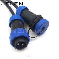 SP2110 waterproof connector 2/34/5/6/7/8/9/10/12 pin power cable docking connector male and female connectors IP68