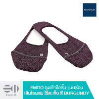 EMOO ถุงเท้าข้อสั้น แบบซ่อน เส้นใยผสม Bamboo ไร้ตะเข็บ สี BURGUNDY(Burgundy,M (EM010113))0835