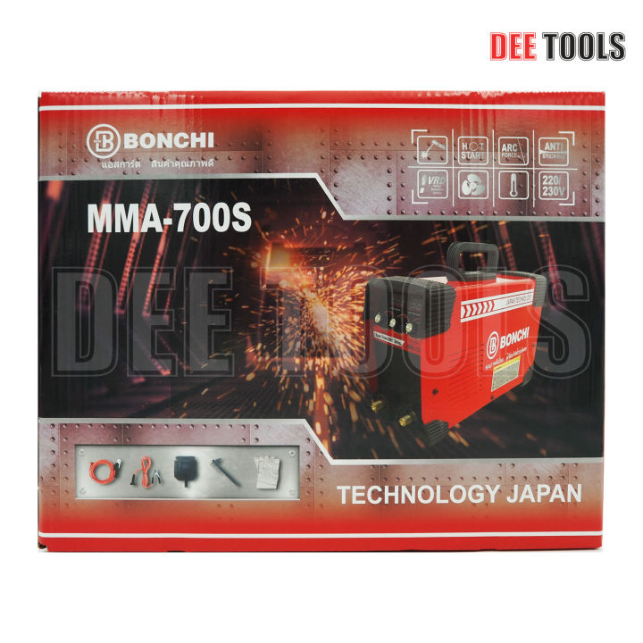 bonchi-ตู้เชื่อม-inverter-ตู้เชื่อมไฟฟ้า-เครื่องเชื่อม-igbt-mma-700s-รุ่นใหม่-2-หน้าจอ-3-ปุ่ม-upgrade-edition-รุ่นใหม่ล่าสุด