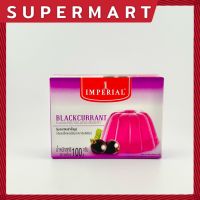 SUPERMART Imperial Flavoured Gelatin Dessert Blackcurrant 100 g. วุ้นเจลาตินสำเร็จรูป กลิ่นแบล็คเคอร์เร้นท์ ตราอิมพีเรียล 100 ก. #1104212