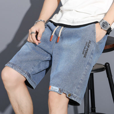 กางเกงชุดลำลองหลวมแฟชั่นบางสำหรับผู้ชาย,Celana Pendek Denim ฤดูร้อน2023