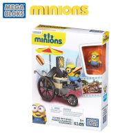 !Megao Minions Big Eyes Adorable Undersea Adventure Childrens Puzzle Small Particles Building Block Toys CNF54