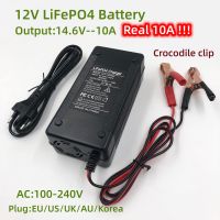 ที่ชาร์จ14.6V10A สำหรับแหล่งจ่ายไฟภายนอกแบตเตอรี่ Lifepo4รุ่น12V หลอดไฟตกปลาแบตเตอรี่ไฟซีนอนชาร์จได้อย่างรวดเร็วพร้อมตัวหนีบปากจระเข้