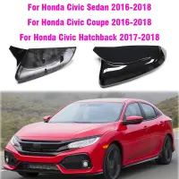 Cubierta De Espejo Retrovisor ด้านข้าง,Tapas De Fibra De Carbono ABS Para Honda Civic 10, 2016, 2017, 2018คลุม/