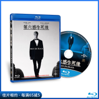 （READYSTOCK ）?? Meet Joe Black Blu-Ray Disc Bd50 District Brad Pitt Meet Joe Black Authentic YY