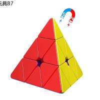 ☸Moyu RS Pyraminx 3x3 Maglev ลูกบาศก์ความเร็วแม่เหล็ก ไร้สติกเกอร์ღ