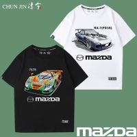 2023High quality new style original Mazda MAZDA RX7 car culture modified racing enthusiasts 787b summer trend short-sleeved T-shirt