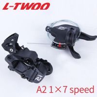 LTWOO A2 Bicycle Derailleur 7-speed 21-speed Dial Mountain Bike Transmission Kit Left/Right/Front/rear Derailleur Governor Set