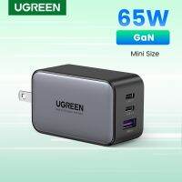 [ส่งไวจากไทย] UGreen ที่ชาร์จเร็ว หลายหัว multiple port 65W PD 3.0 USB Universal สำหรับ iPhone iPad Samsung, and more